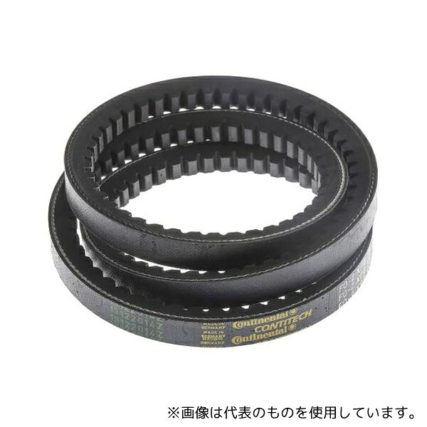 Contitech XPB 1320 プーリー ベルト 幅 16.5mm 長さ 1.32m ゴム CONTI FO-Z｜ファーストFACTORY