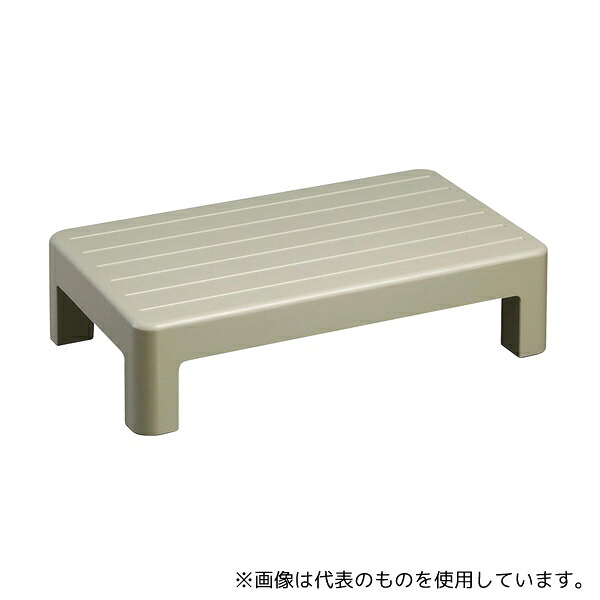 小原産業 ST-639 プラスチック踏み台 大型 ベージュ 550mm×340mm×140mm