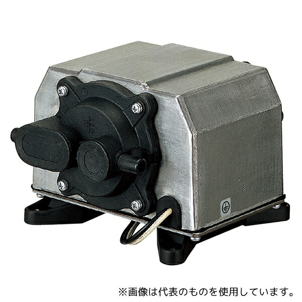 安永エアポンプ YP-50DU 電磁式エアーポンプ