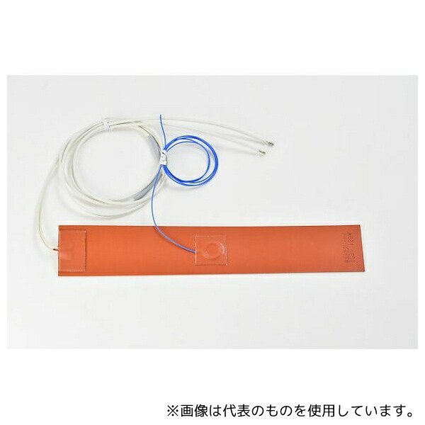 ThreeHigh SR100-120-50-300-K1 シリコンラバーヒーター 【熱電対1m、リード線延長1m】 100V 120W 50mm×300mm