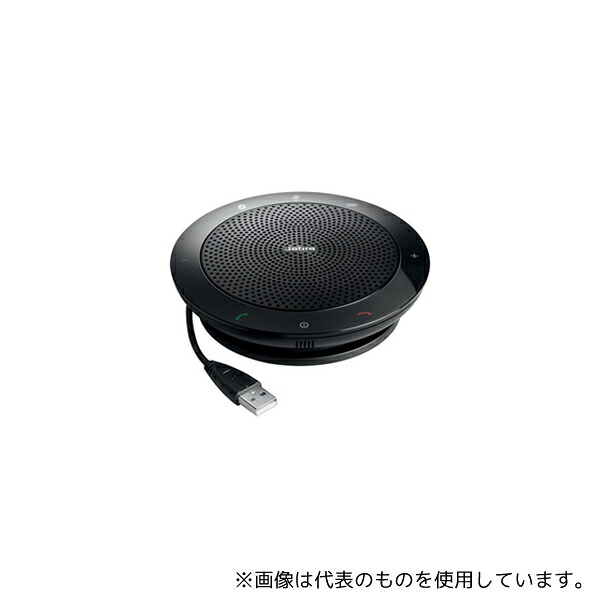 Jabra 7510-209 Jabra USB・Bluetooth接続対応 スピーカーフォン 「Jabra SPEAK 510 UC」