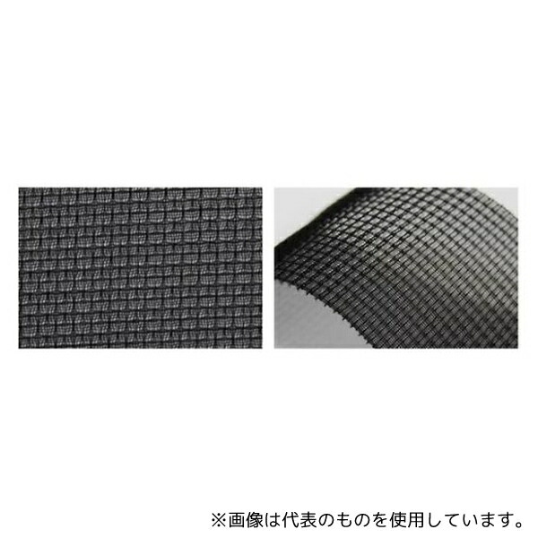 tantore サランハニカム立体織り 41/42メッシュ 厚さ1.33mm 幅1220mm×長さ1m