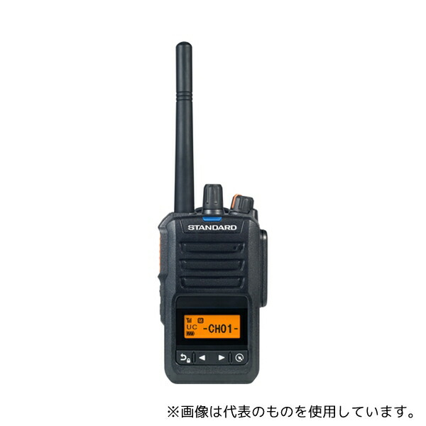 楽天市場】B24B USDR USDX+ Plus V2 8バンド SDRトランシーバー 全