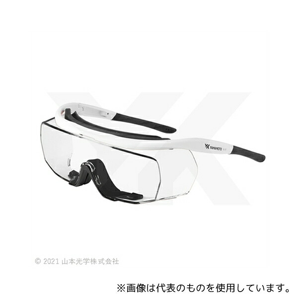 山本光学 YL-780 CO2C LT レーザー光用遮光保護めがね(アジアンフィットモデル) 10600nm/OD6