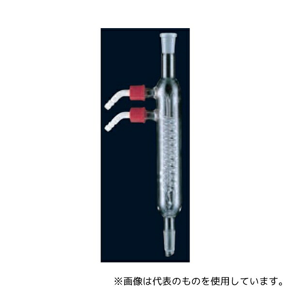 東京理化器械(EYELA) ジムロートコンデンサ NS14/23、GL14