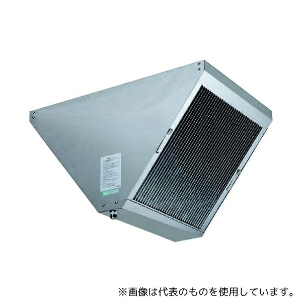 ホーコス FSVH1-540W 高風量型グリースフィルター 両面1連式 FSVH型 650×503×373