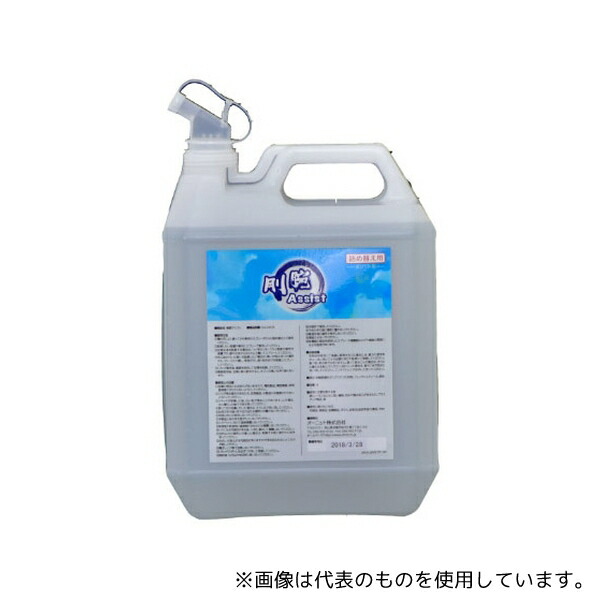 オーニット GA-040B 剛腕アシスト 脱臭補助スプレー 4L詰め替えボトル×2本