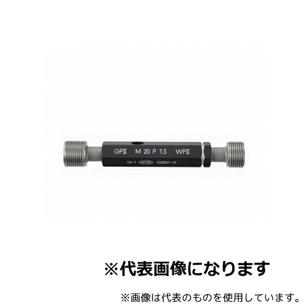 緑であること活動の領域