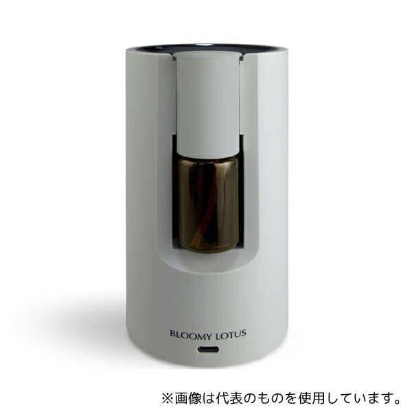 楽天市場】アロマブリーズCute ローズゴールド 充電式 A603-12