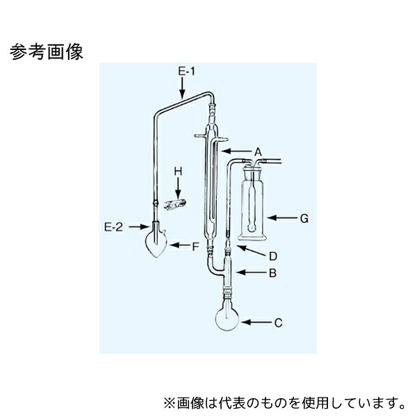 日本理化学器械 157-0016 枝管 JS18(亜硫酸定量器用)