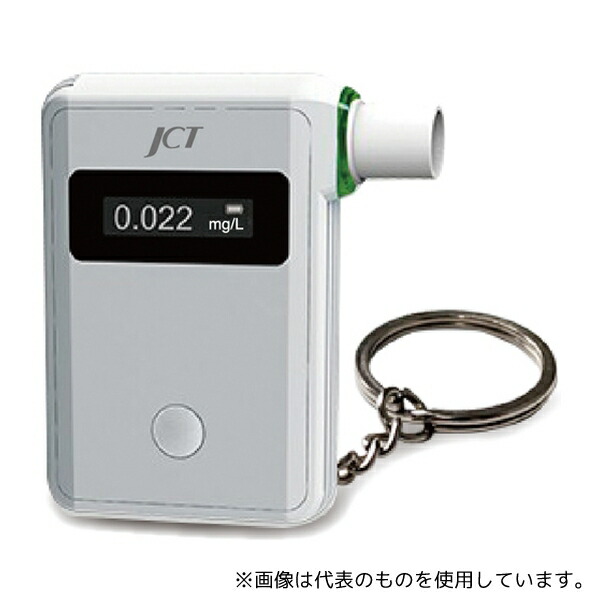 ジェイ・シー・ティ AT8-JCT アルコールチェッカーBT