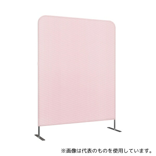 緑であること活動の領域