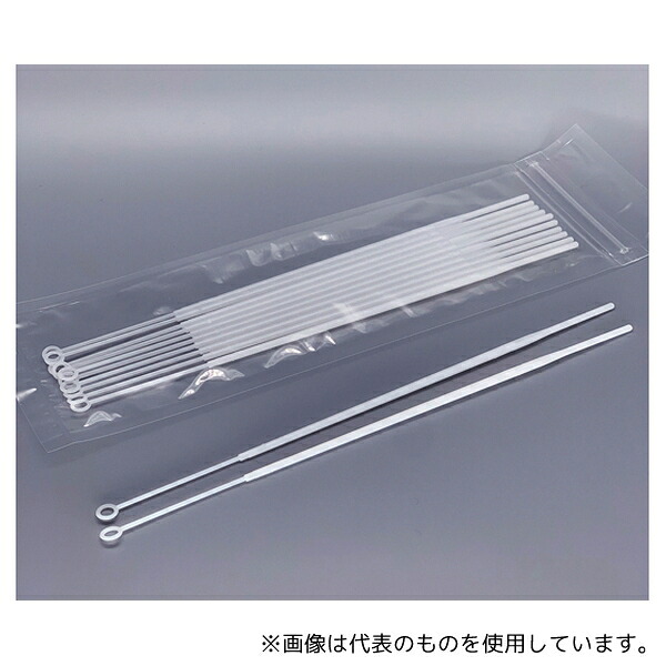 ステム I01020S プラスチック・プラエーゼ(丸型)φ4mm 10本包装 1000本入