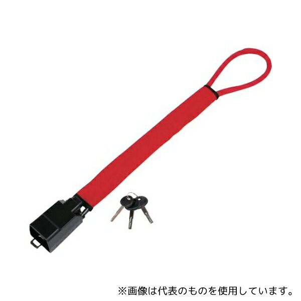 Reelex SVR-411 ワイヤーハンドルロック