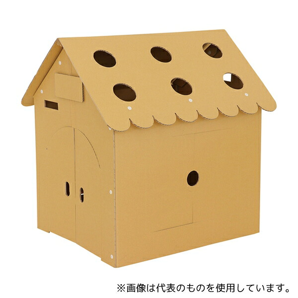 アーテック 75247 ダンボールハウス