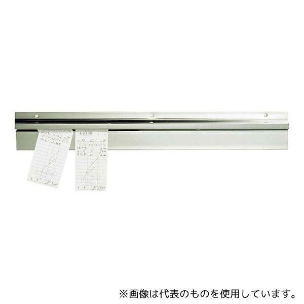 江部松商事 1200 EBM オーダークリッパーB型 カーテン式 750型 マグネットタイプ