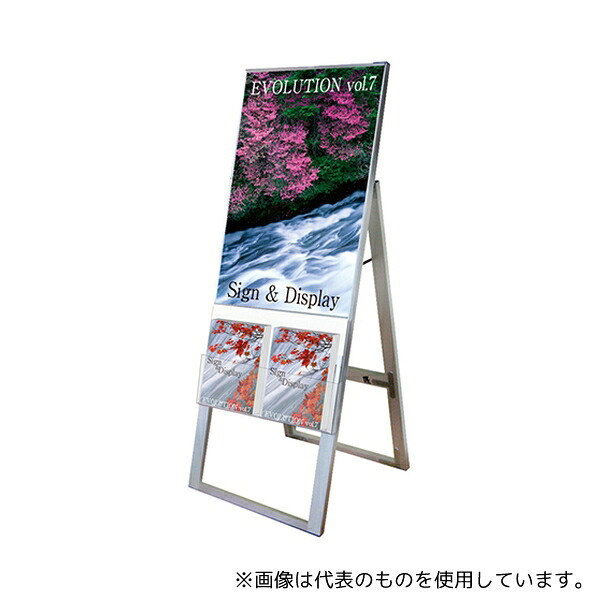 緑であること活動の領域
