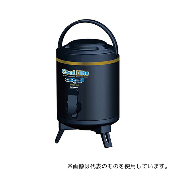 CAPTAIN STAG M-5085 クールヒッツ ウォータージャグ ネイビー 3L