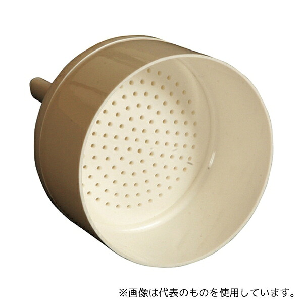 緑であること活動の領域