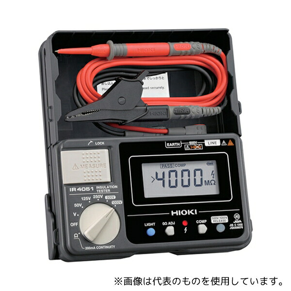 日置電機 IR4051-10SYORUI3TENTUKI デジタル絶縁抵抗計(5レンジ) IR4051-10 書類3点付