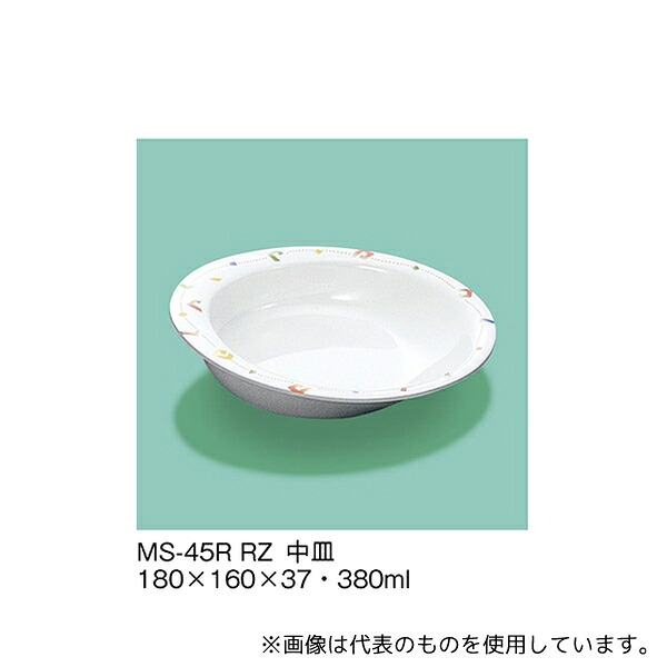 三信化工 MS-45R_RZ 中皿 リズム