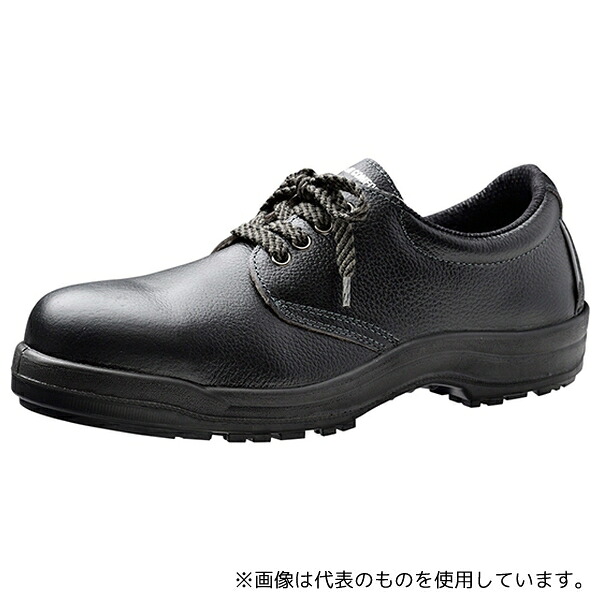 ミドリ安全 SG210N-27.5 JIS規格 氷上用 耐滑安全靴 ワラグリップ ブラック 27.5cm