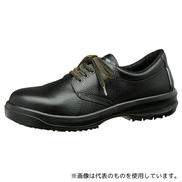 ミドリ安全 HGS510-SEIDEN-27.5 JIS規格 超耐滑底安全靴 ハイグリップセフティ 静電 ブラック 27.5cm