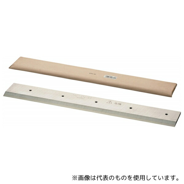 楽天市場】パーソナル断裁機200DX/180DX/180AT-P兼用 替え刃