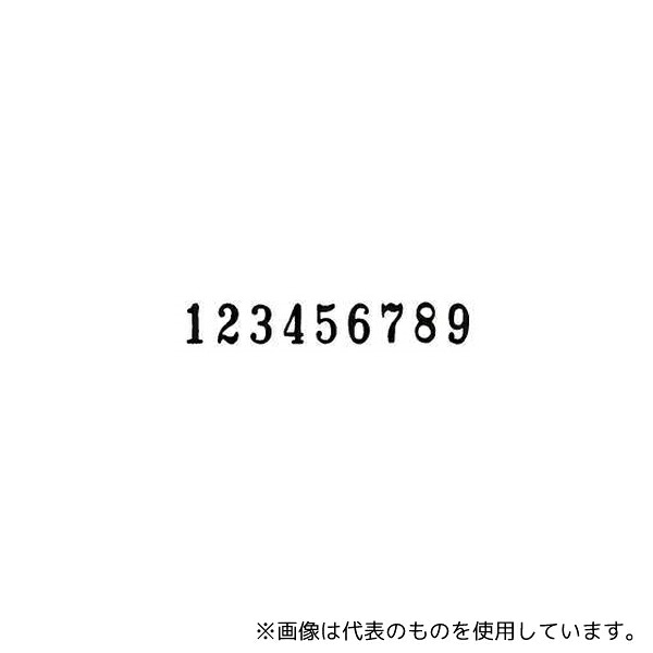 緑であること活動の領域