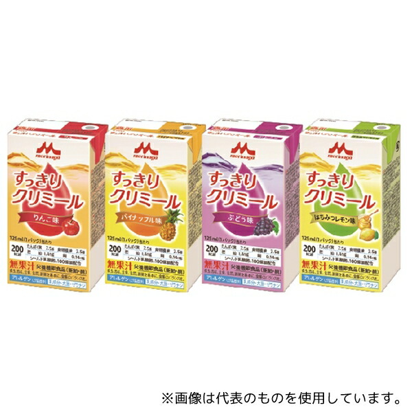 森永乳業クリニコ エンジョイすっきりクリミール いろいろセット 6パック×4種入