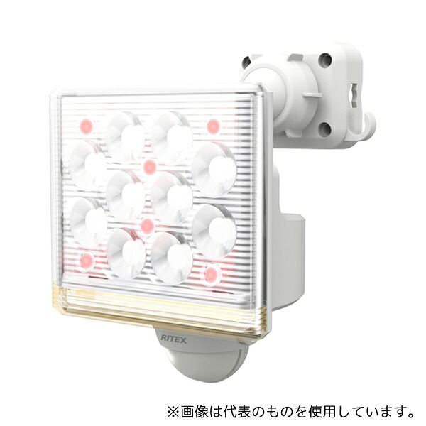ムサシ LED-AC1015 12W×1灯 フリーアーム式 LEDセンサーライト リモコン付