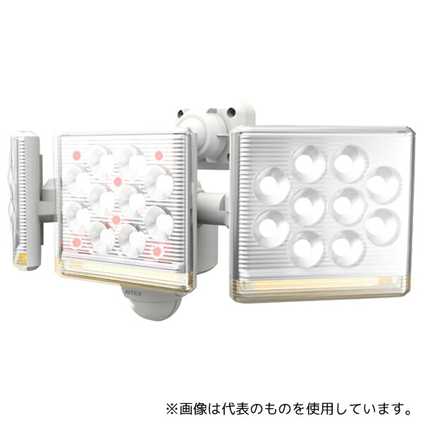 ムサシ LED-AC3045 12W×3灯 フリーアーム式 LEDセンサーライト リモコン付