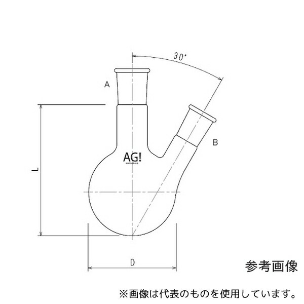 旭製作所 3108-5-8L4L 二ツ口フラスコ 5、000mL 45/50・24/40