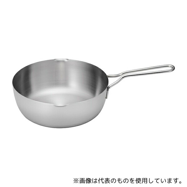 ウルシヤマ金属工業 AYK9605 越乃ゆきひら 24cm
