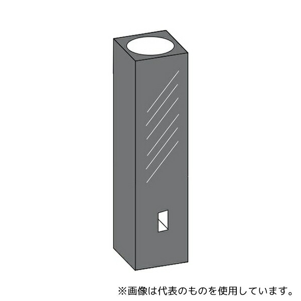東ソー T-701M-ES-10.100B サブマイクロブラックセル(2面透明) 0.100mL Zd:15.0mm 合成石英