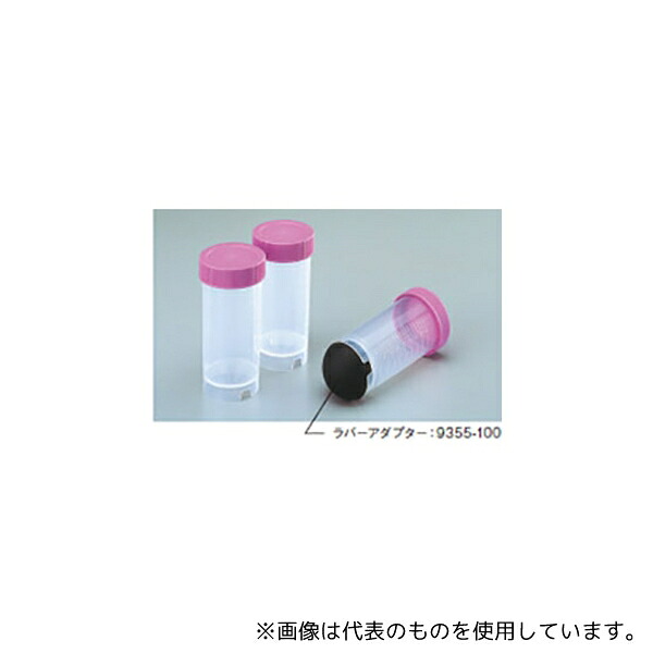 緑であること活動の領域 医薬品・コンタクト・介護-その他