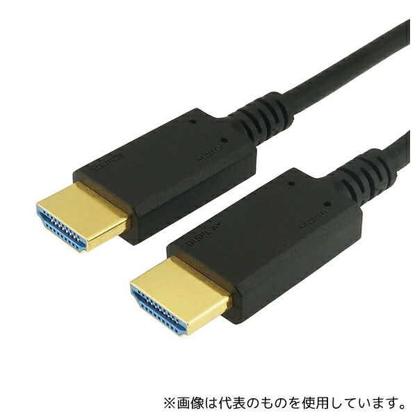 ホーリック HDM50-624BK 光ファイバー HDMIケーブル 5m 4K/8K対応モデル