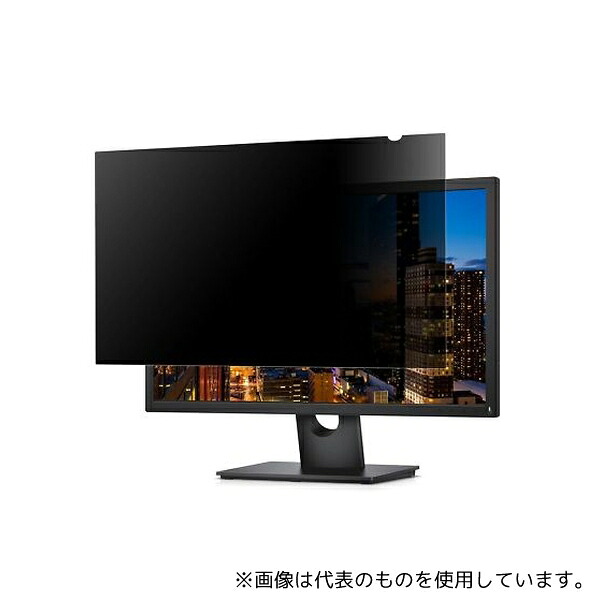 StarTech.com PRIVSCNMON27 のぞき見防止プライバシーフィルター 着脱式 汎用27インチPCモニター用 16:9アスペクト比対応 光沢&つや消し加工面 覗き防止ブルーライトカット保護カバー 左右30度の視野角