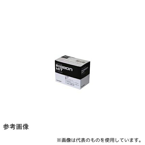 緑であること活動の領域