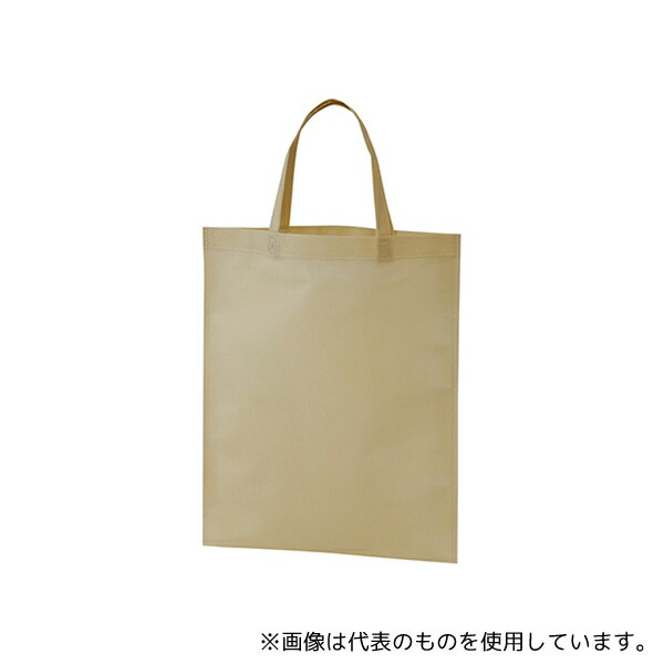 アズワン LC820AE 不織布バッグ(無地) 持ち手付A4 100枚入 ベージュ
