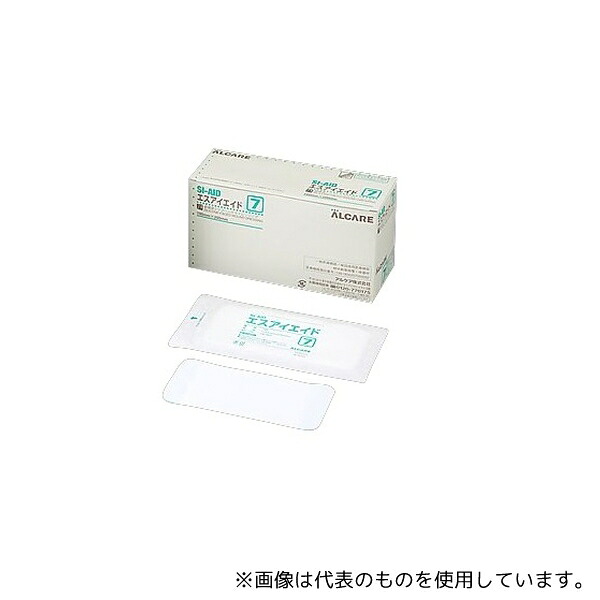緑であること活動の領域 その他-医薬品・コンタクト・介護