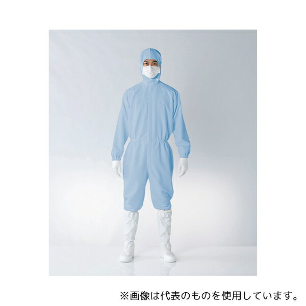 東洋リントフリー FT191C-02 4L 着用快適ツナギ服 青 4L