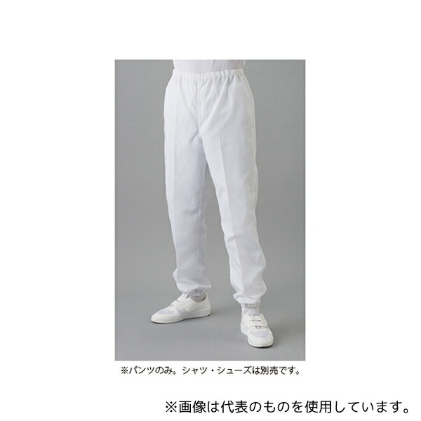 東洋リントフリー FD302A-01 4L 防塵パンツ 白