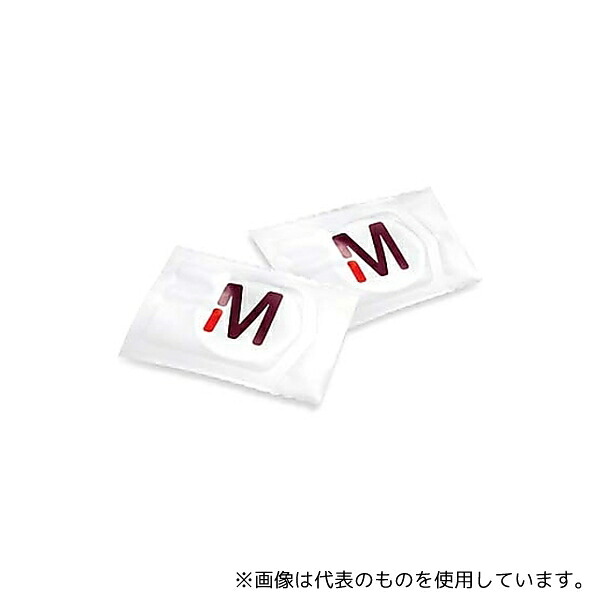 緑であること活動の領域