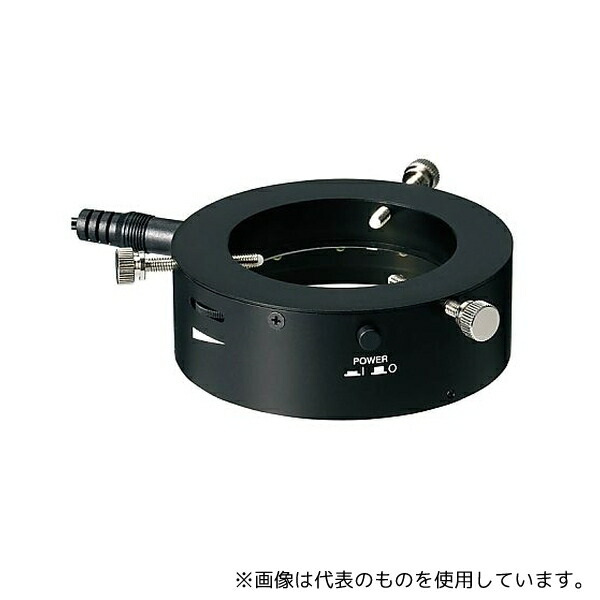 ホーザン L-711 LEDライト