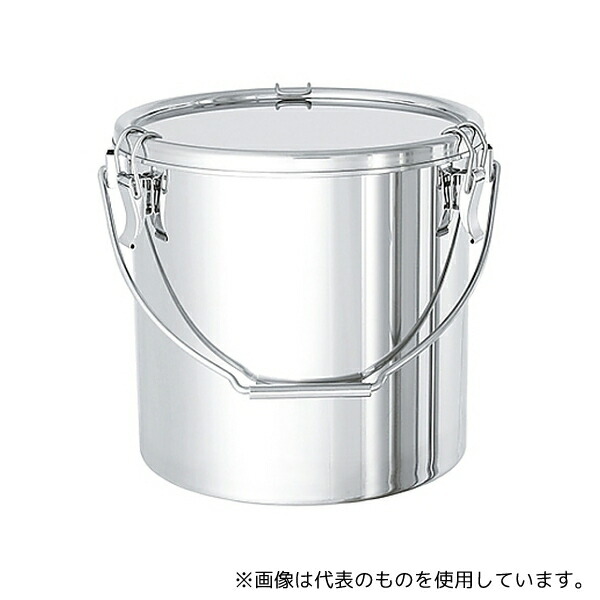 MONOVATE(旧:日東金属工業) CTB-30-316L SUS316L密閉式ステンレスタンク 吊り下げ A型シリコンパッキン付 20L