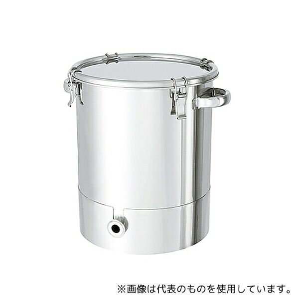 緑であること活動の領域