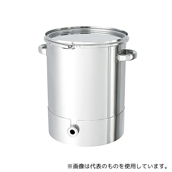 緑であること活動の領域