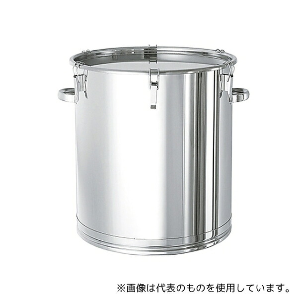 緑であること活動の領域