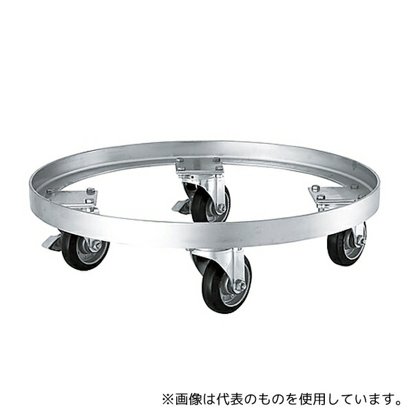 MONOVATE(旧:日東金属工業) KM-565-TP テーパータンク運搬用台車(テーパー用)｜詳細画像